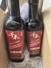 千禾 花雕料酒12度500ml 【0添加】 花雕酒 去腥解膻  提味增香  实拍图