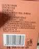 养益君100%锡兰肉桂粉40g斯里兰卡进口原料烘焙肉桂咖啡健身冲饮纯粉 实拍图