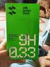 闪魔T1【京配包邮】iPhone13/14钢化膜16e手机膜高清13pro防爆防摔抗指纹非全屏苹果贴膜2片装 实拍图