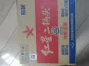 红星二锅头 大二 清香型白酒 56度 500ml*12瓶 整箱装 纯粮酒自饮送礼 实拍图