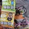 旺旺 旺仔脆脆面15g*20小包 仙贝味 休闲零食酥脆饼干 实拍图