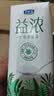 君乐宝（JUNLEBAO）益浓常温风味酸奶酸牛奶0蔗糖200g*24盒整箱酸奶家庭分享京东自营 实拍图