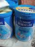 雀巢（Nestle）怡养益护因子中老年奶粉高钙900g*2送礼送长辈添加益生菌成人奶粉 实拍图