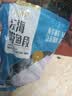 鱻谣北纬29-30°东海带鱼段净重3斤精选中段去头去尾刀鱼生鲜开海季 实拍图
