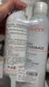 雅漾（Avene）舒泉保湿喷雾300ML*2补水舒缓修护敏肌爽肤水护肤晒后化妆水礼物 实拍图