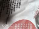 双塔 红薯淀粉200g家用生粉炸酥肉裹肉粉勾芡凉粉饼干蛋糕烘焙原料 实拍图