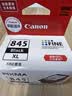 佳能（Canon）PG-845XL 大容量黑色墨盒(适用MG3080/MG2580S/MG2400/TS3480/TS3380/TR4580) 实拍图