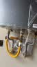 林内（Rinnai）【鲸吨吨PRO MAX】20L燃气热水器全量水伺服恒温天然气热水器燃气上门安装20GD73（JSQ40-GD73） 实拍图