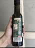 爷爷的农场牛油果油热炒油250ml 进口凉拌辅食用油 送宝宝婴儿6-12月辅食谱 实拍图