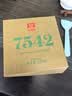 大益TAETEA茶叶普洱茶生茶7542饼茶150g/饼经典标杆口粮茶 实拍图