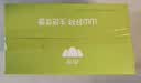 山山急入住增强型活性炭新房汽车除醛去味母婴安全除醛炭包急入住4KG 实拍图