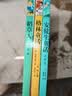 快乐读书吧三年级上（3册）安徒生童话+稻草人书+格林童话 彩图注音版 三年级课外阅读书 小学生必读世界经典文学少儿名著童话故事书 万物复书三年级 班班共读 实拍图