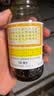 京都念慈菴 蜜炼川贝枇杷膏 150ml*1瓶/盒 单盒装 护嗓润喉 止咳化痰平喘 实拍图