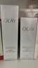 玉兰油（OLAY）全新水光小白瓶50ml美白精华液抗糖提亮护肤品生日礼物女姜乘澜 实拍图