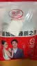 浪莎秋裤男单件纯棉薄款秋冬季羊毛抑菌护膝男士棉毛裤保暖线裤衬裤 实拍图