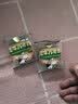 三牛万年青香葱饼干 上海特产老式怀旧零食 送礼200g 实拍图