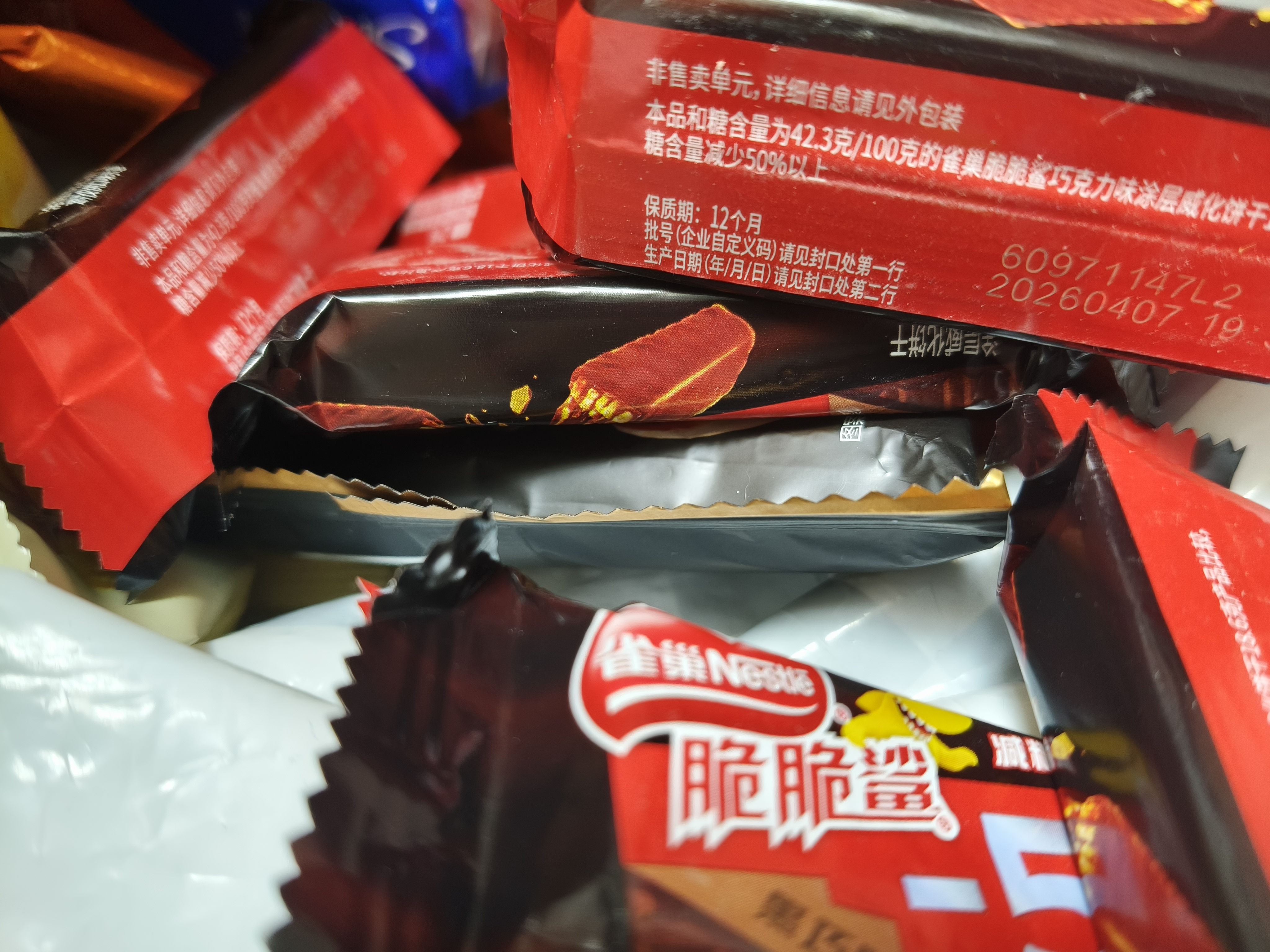 雀巢脆脆鲨黑巧克力味减糖威化夹心饼干休闲零食36条225g*2休闲零食 实拍图