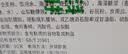舌里0脂原味欧包全麦面包800g 高饱腹粗粮糕点心学生早餐零食代餐 实拍图