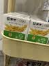 蒙牛早餐风味奶麦香味250ml*16盒 早餐伴侣燕麦醇香 送礼礼盒 实拍图