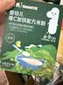 英氏婴幼儿米粉维C加铁米粉尝鲜装30g 多乐能宝宝辅食高铁米糊6月龄+ 实拍图