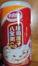 达利园桂圆莲子八宝粥送礼方便速食早餐粥即食罐头280g*12罐整箱礼盒装 实拍图