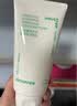 悦诗风吟（innisfree）绿茶洗面奶150g氨基酸绵密控油清洁保湿男女士清爽学生大容量 实拍图