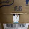 安佳（Anchor）低脂牛奶高钙纯牛奶新西兰原装进口草饲1L*12盒 减少50%脂肪  实拍图