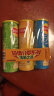 乐事（Lay's） 无限桶装薯片年货双旦休闲食品104g罐装零食礼包办公休闲小吃 104g*3罐 红烧肉+黄瓜味+青柠 实拍图