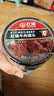 红塔红烧牛肉罐头130克×6罐 即食0添加防腐剂高蛋白午餐肉代餐 实拍图