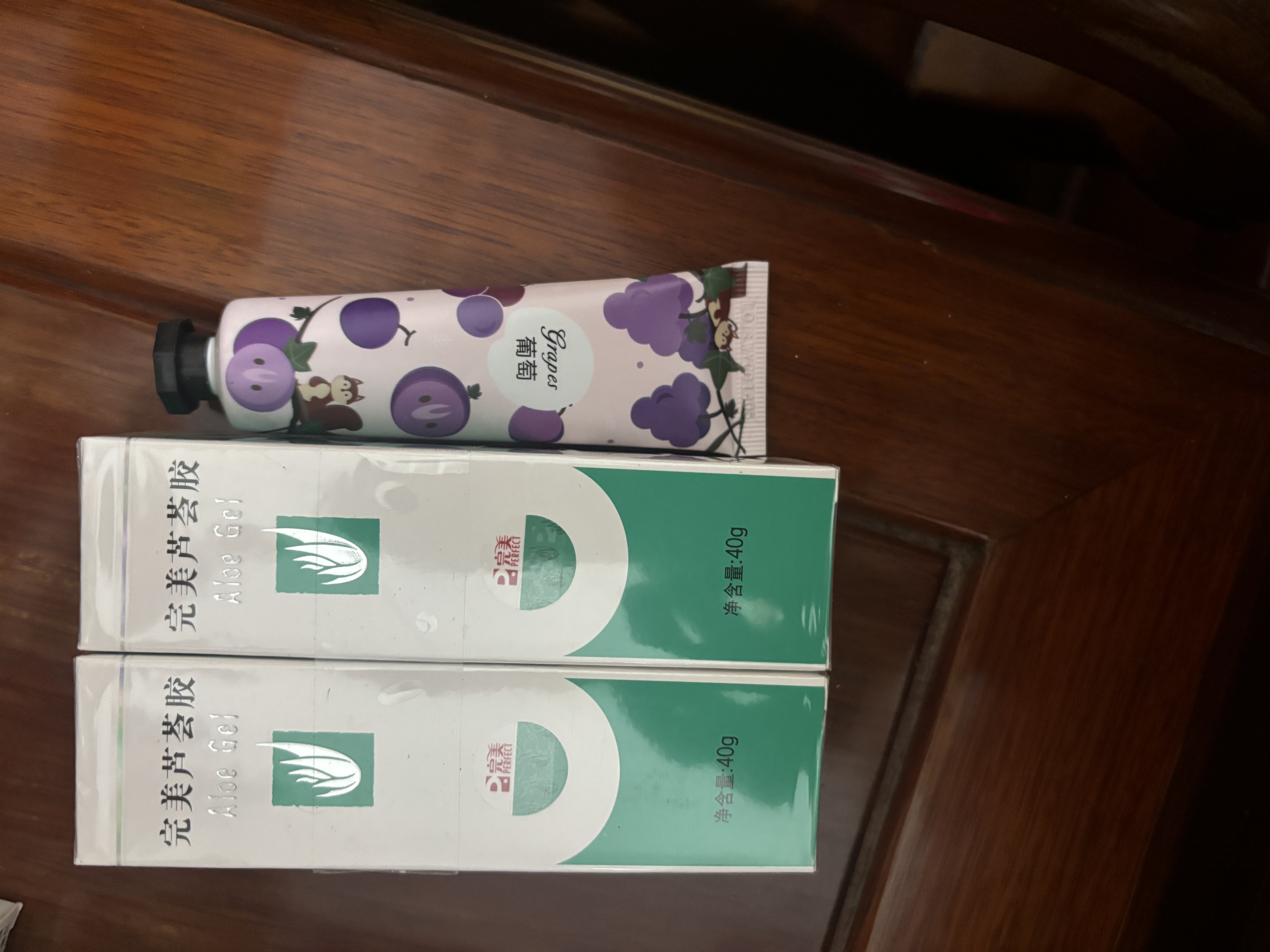 完美芦荟胶40g*2补水保湿乳修护面霜改善毛孔粗糙祛痘温和不刺激 实拍图