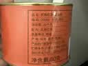 八马茶业红茶 非遗工艺 礼赠佳品 武夷山金骏眉特级茶叶 80g*3罐 实拍图