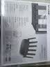 普联（TP-LINK）大道路由器7DR6430 BE6400 5G WiFi7千兆双频家用高速穿墙 2.4G wifi6无线 2.5G网口 游戏加速 实拍图
