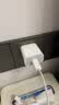 Apple/苹果 原装正品20W type-c充电器 苹果usb-c充电器手机快充头 旗舰店苹果iPhone 18 Pro Max充电器 实拍图