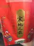 十月稻田 寒地之最 绿色特等五常大米 10斤(溯源 原粮稻花香2号 中秋礼品) 实拍图