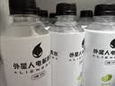 外星人电解质水0糖0卡运动饮料 青柠口味 300mL*6瓶 实拍图