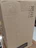 观云金云 浓香型白酒 52度 500ml*2瓶 纯粮酿造 含礼袋 家乡酒 送礼 实拍图