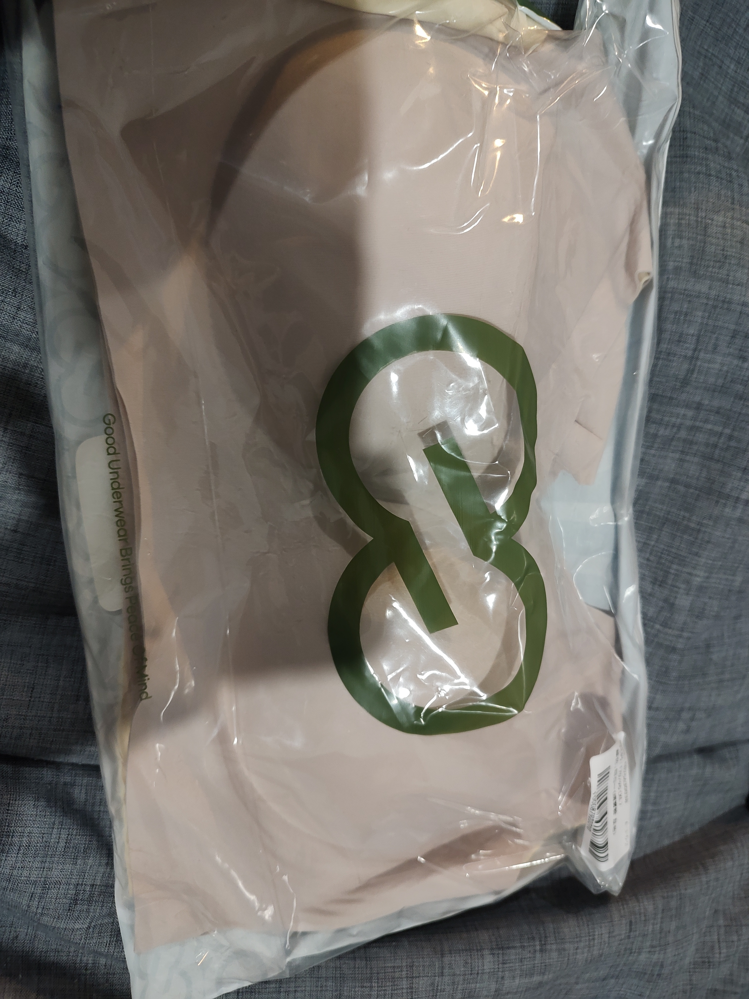 芬腾可安（FENTENGCARE）【升级2件装】固定乳胶杯无痕薄款调整侧收聚拢内衣女无钢圈文胸 实拍图