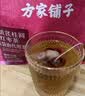 立顿红茶黄牌精选黄山其他红茶2g*25袋泡茶包盒装茶叶下午茶奶茶原料 实拍图