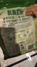 伊利新西兰进口脱脂奶粉 成人奶粉 营养品 送礼 原生高钙高蛋白 1kg 实拍图