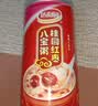 达利园桂圆红枣八宝粥送礼方便速食早餐粥即食罐头360g*12罐 整箱礼盒装 实拍图