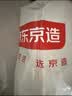 京东京造【里外全棉】100%新疆棉花被芯被子四季通用纯棉 冬厚被2x2.3m 实拍图