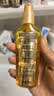 施华蔻（Schwarzkopf）金致润养瞬柔精油75ml 修护受损 免洗滋养 改善毛躁分叉 亮泽顺滑 实拍图