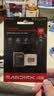 Sandisk闪迪128GB TF(MicroSD)内存卡4K极速金卡A2 V30 U3兼容大疆Pocket3/4P/Action 6运动相机/无人机存储卡 实拍图