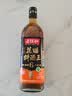 老恒和特级花雕料酒王750ml 12度 花雕料酒0添加去腥提香厨用烹饪调味 实拍图