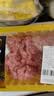中粮家佳康【180°安心肉】亚麻籽猪肉丝200g 实拍图