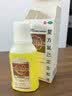 金口馨复方氯己定含漱液200ml*1瓶/盒 用于牙龈炎 冠周炎 口腔黏膜炎 牙龈出血 牙周脓肿 甲硝唑消炎药牙齿痛 实拍图