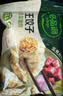 必品阁（bibigo）王饺子 白菜猪肉840g约24只速冻水饺早餐 实拍图