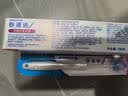 舒适达牙龈护理成人牙膏套装540g 抗敏含氟去牙渍 京东自营 新老随机发 实拍图