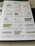 爱普生（EPSON）【6代新品】L3351墨仓式彩色打印机 微信打印/无线连接 家用AI学习打印机（打印、复印、扫描） 实拍图