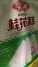 安井桂花糕300g*3袋 30块 发糕状元糕糕点速冻速食早饭早餐半成品 实拍图